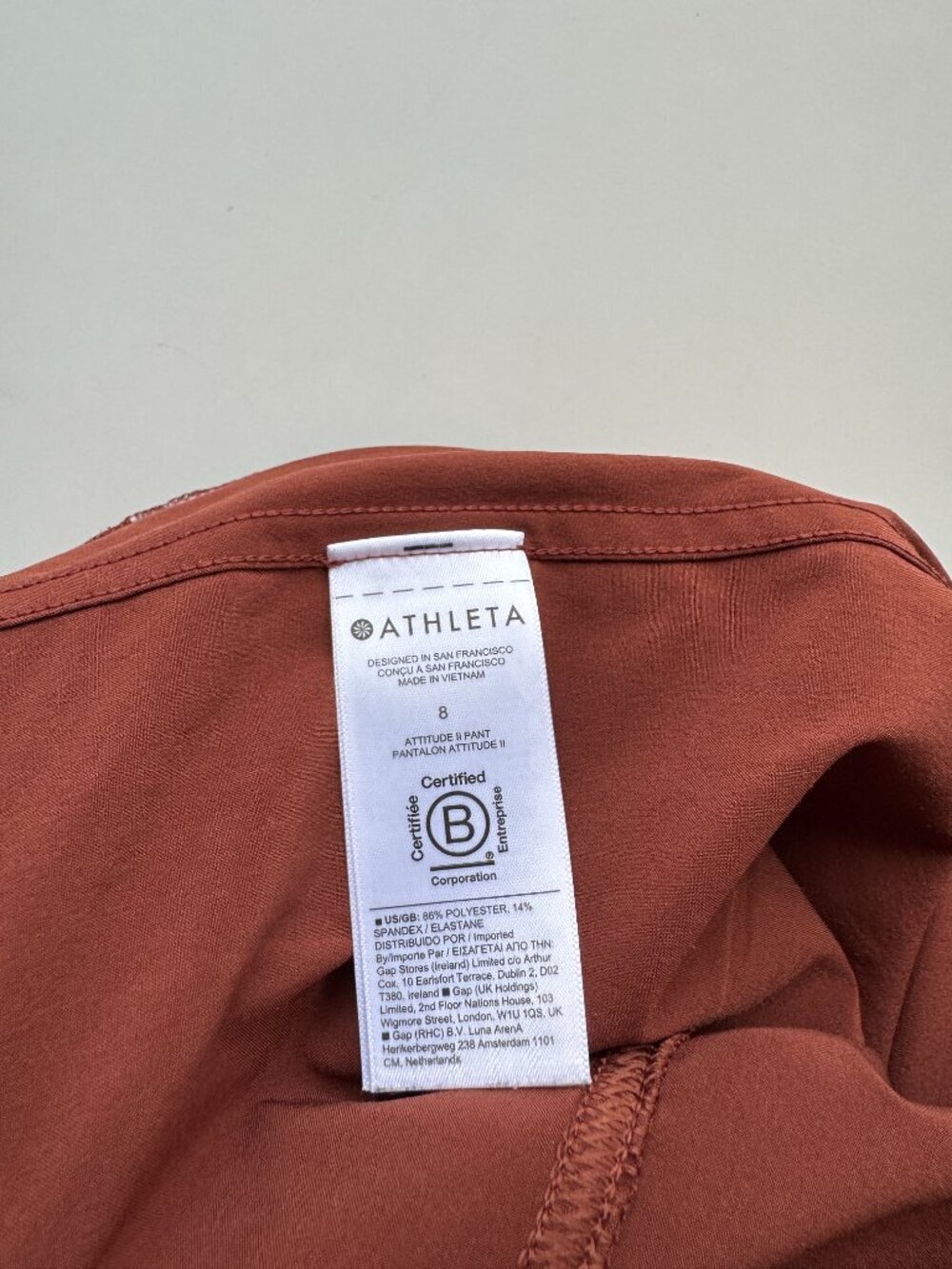 ATHLETA Altitude II Ancient Mahogany Brown Mid Rise Jogger Pants, Size 8 - Picture 13 of 13